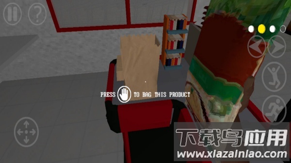 81号航站楼游戏