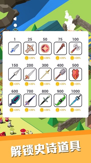 休闲中世纪小镇无限钻石版最新版截图3