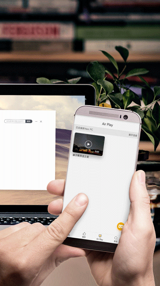 噜咖VR播放器截图2