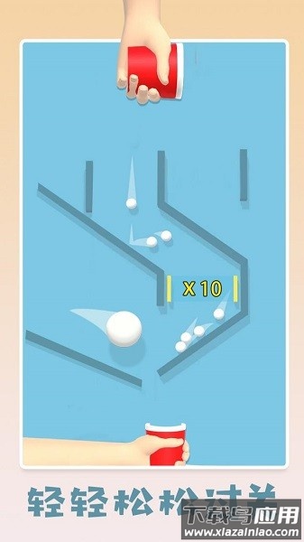 填满我的杯最新版