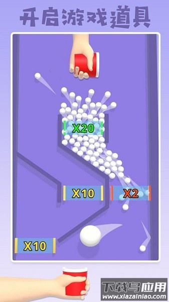 填满我的杯中文版最新版截图3