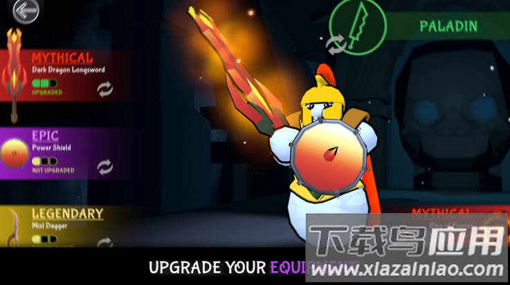 地牢碾压者游戏最新版截图4