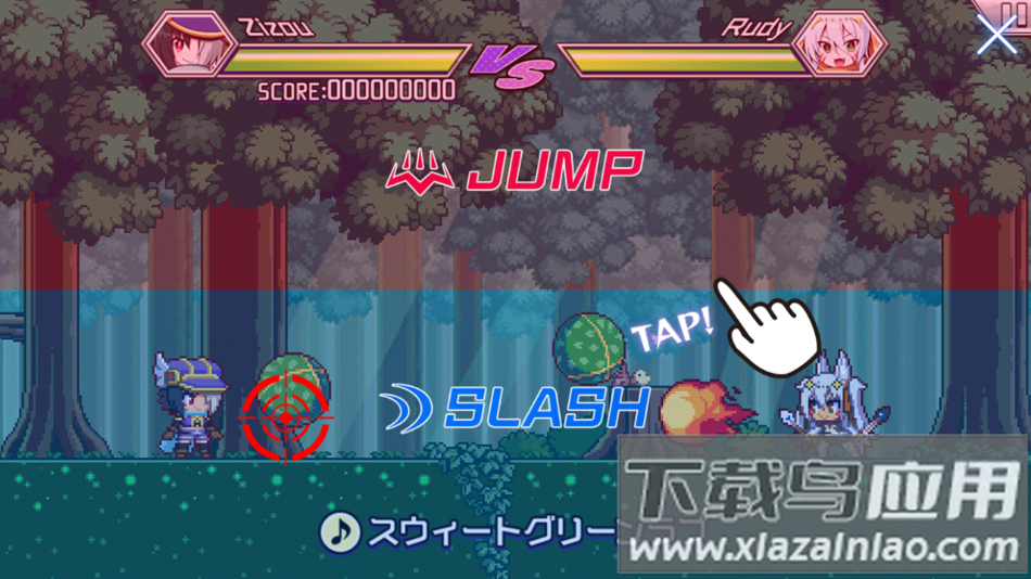 魔神少女音乐外传官方下载最新版截图5