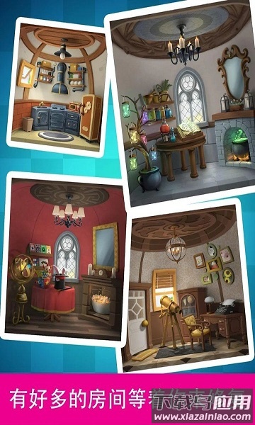 设计猫咪的家破解全房间解锁版最新版截图2