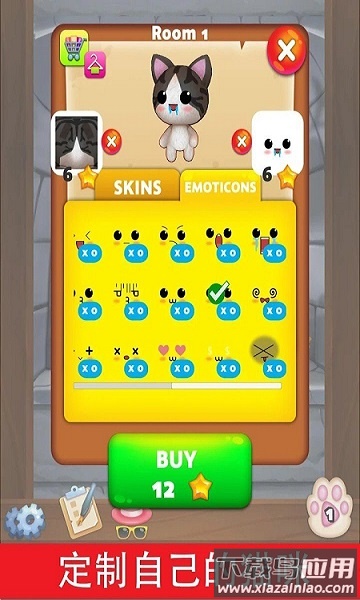 设计猫咪的家破解全房间解锁版最新版截图4