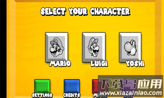 马里奥64高清变态版截图3