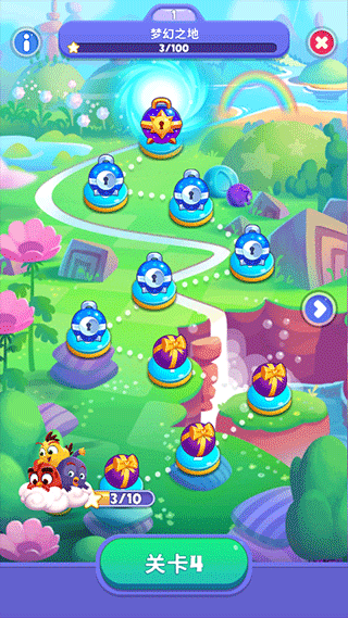 愤怒的小鸟梦幻爆破官方版(Dream Blast)