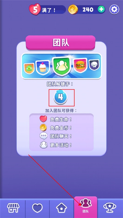 愤怒的小鸟梦幻爆破官方版(Dream Blast)