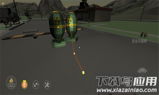 烟花模拟器游戏下载