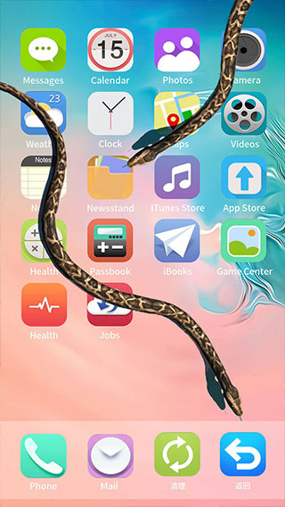 碎屏解压模拟器游戏最新版截图3