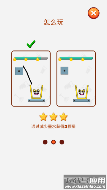 快乐的乌鸦小游戏