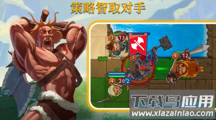 召唤命途游戏截图