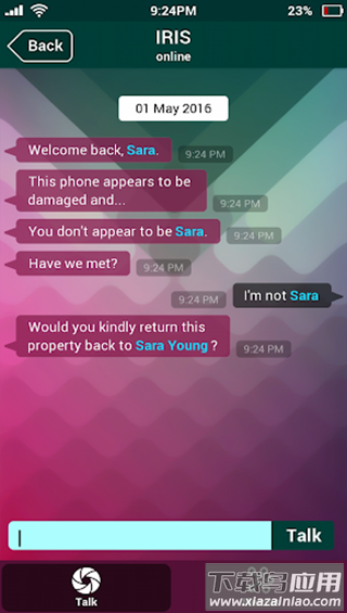 失踪的萨拉汉化版