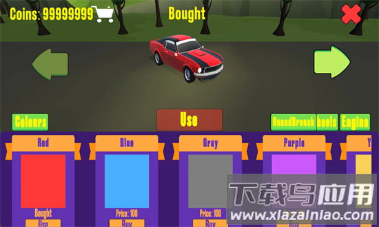 极限漂移赛车游戏最新版截图2