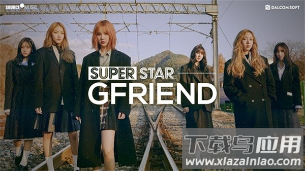 SuperStar GFRIEND游戏下载
