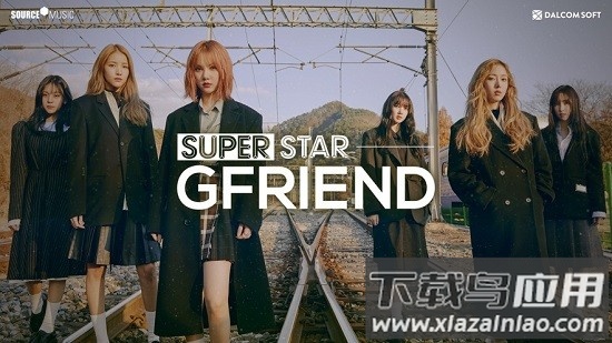 SuperStar GFRIEND游戏下载截图3