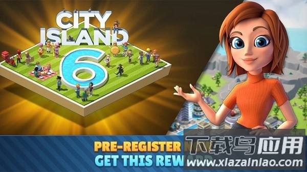 城市岛屿6最新版截图