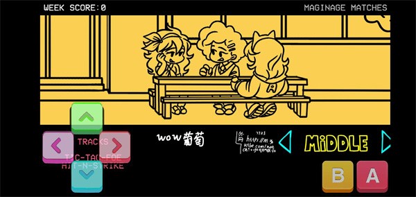 黑色星期五之夜高中时期模组最新版截图1