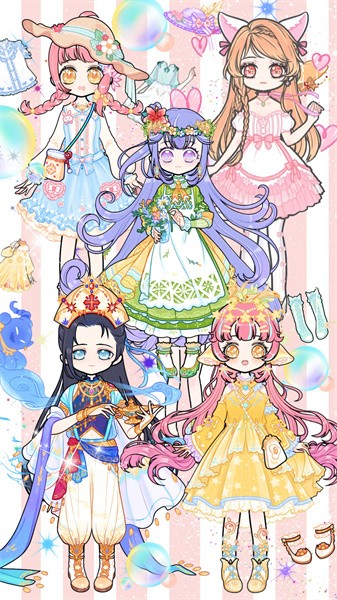 恋爱暖暖甜心养成手游最新版截图3