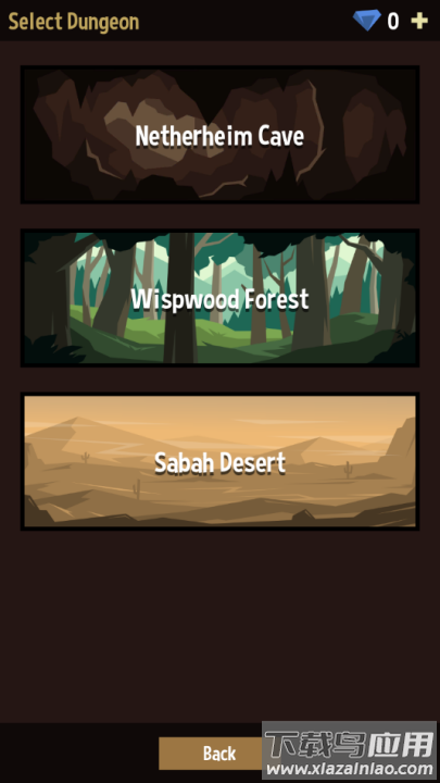 堕落者的遗物游戏最新版截图1