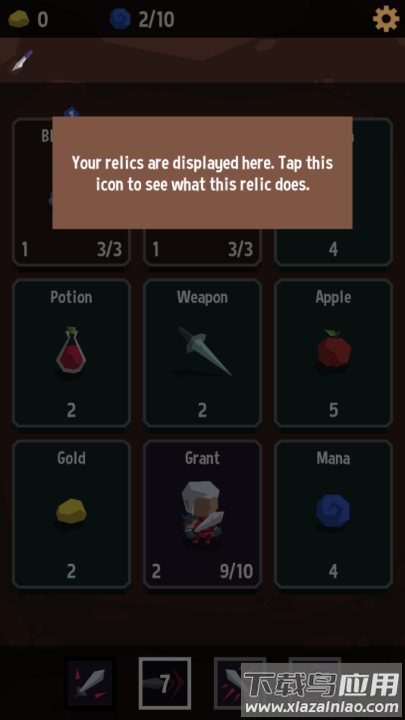 堕落者的遗物游戏最新版截图2