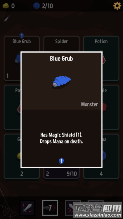 堕落者的遗物游戏最新版截图3