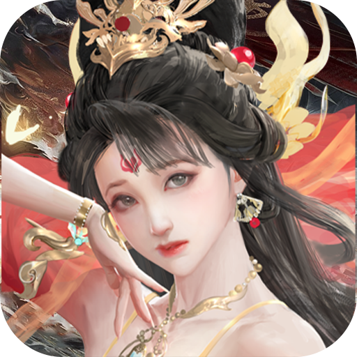 横扫山河官方安卓版