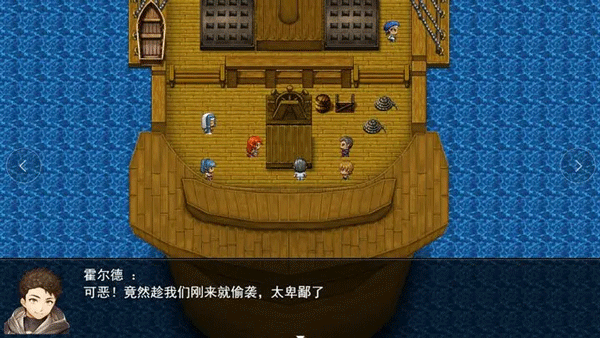 轮回再启手游最新版截图4