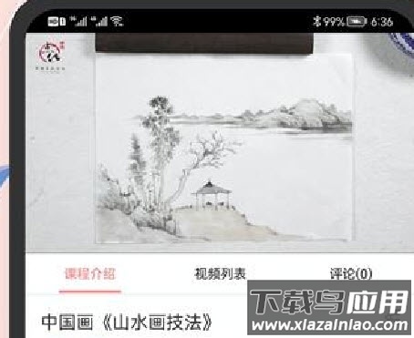 少儿美术简笔画