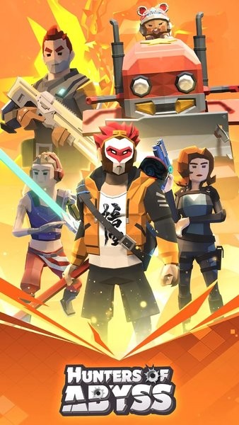 深渊的猎人游戏最新版截图2