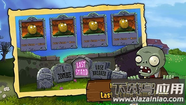 plantsvszombies1英文版截图1