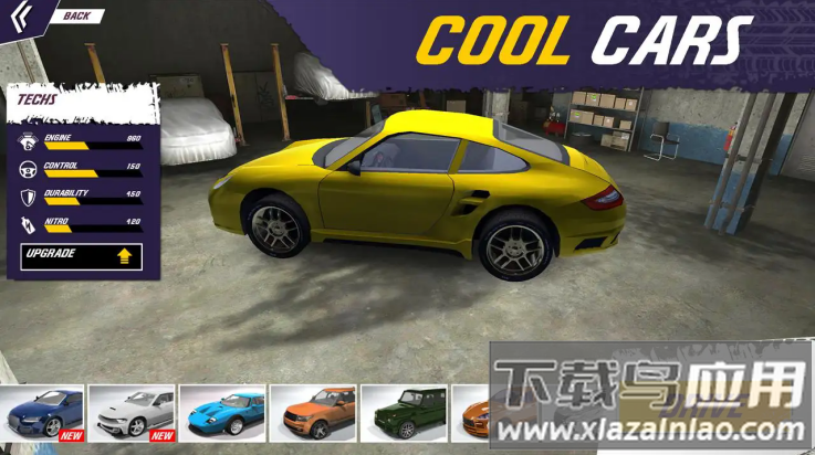 汽车碰撞在线模拟器最新版截图3