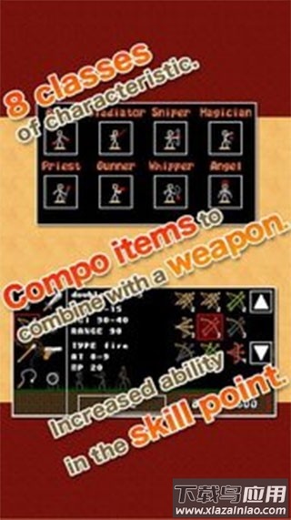 棒棒勇者大冒险手游下载(Stick Ranger)最新版截图3