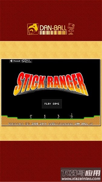 棒棒勇者大冒险手游下载(Stick Ranger)最新版截图4