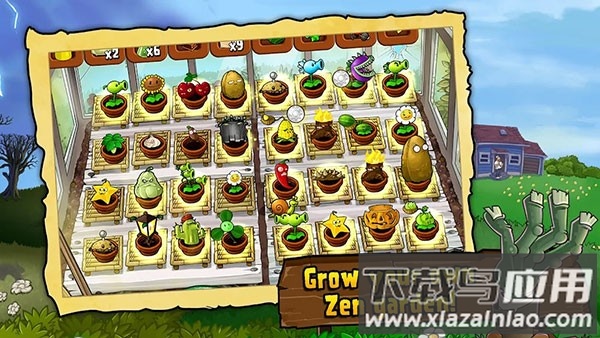 植物大战僵尸online官方正版截图4
