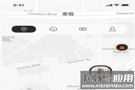 全位通app