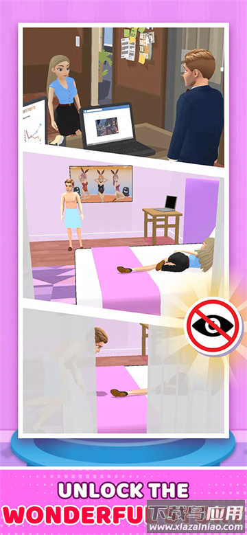 闺蜜谁最美小游戏