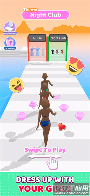 闺蜜谁最美小游戏