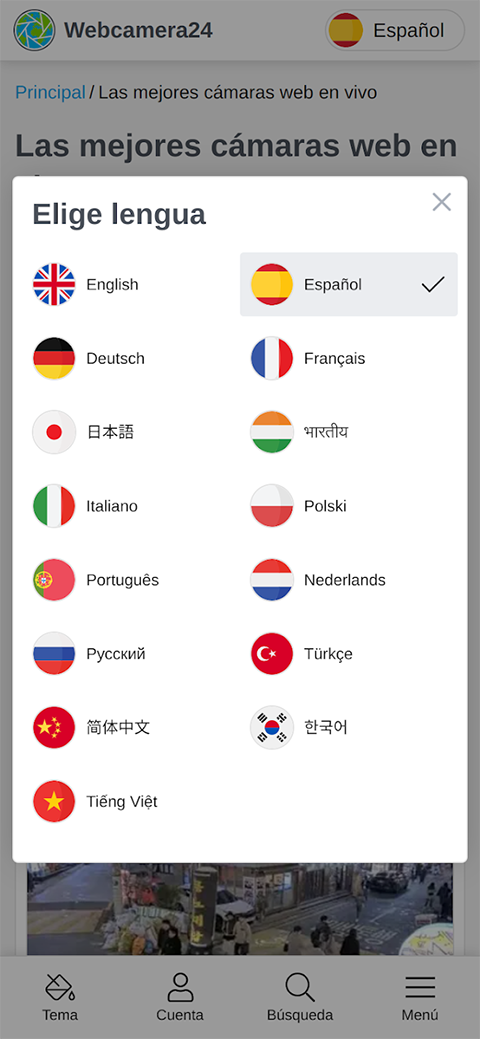 全球实况摄像头app(webcamera24)