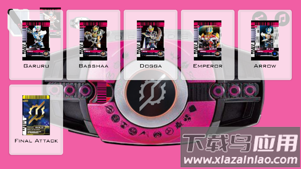 铠甲勇士模拟器SIM截图1