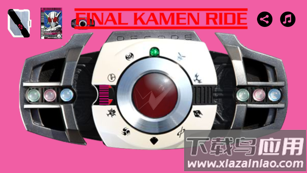 铠甲勇士模拟器SIM截图3