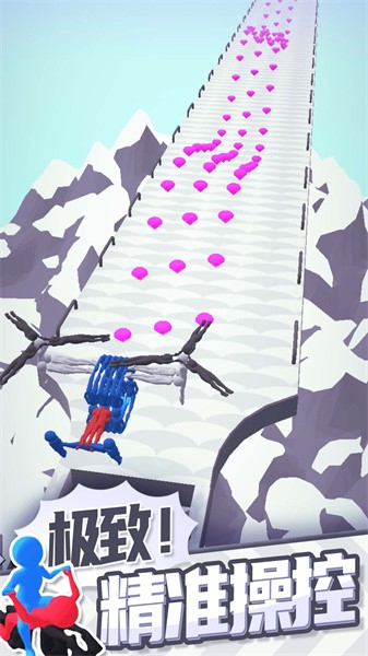 合体飞车官方版最新版截图2