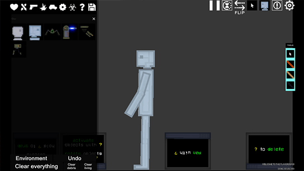 豌豆杆游乐场最新版最新版截图2