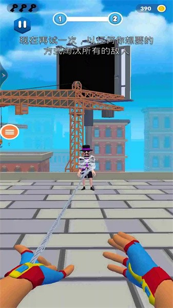 蜘蛛侠之城市英雄手游最新版截图1