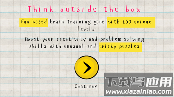 逻辑大师游戏下载