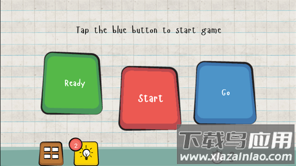 逻辑大师游戏下载