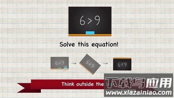 逻辑大师游戏下载(Logic Master 1)最新版截图1