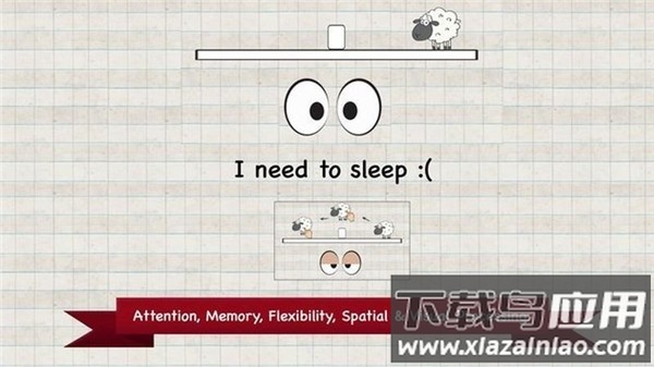 逻辑大师游戏下载(Logic Master 1)最新版截图4