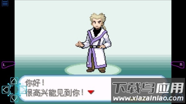 口袋妖怪数码暴龙修复版最新版截图1