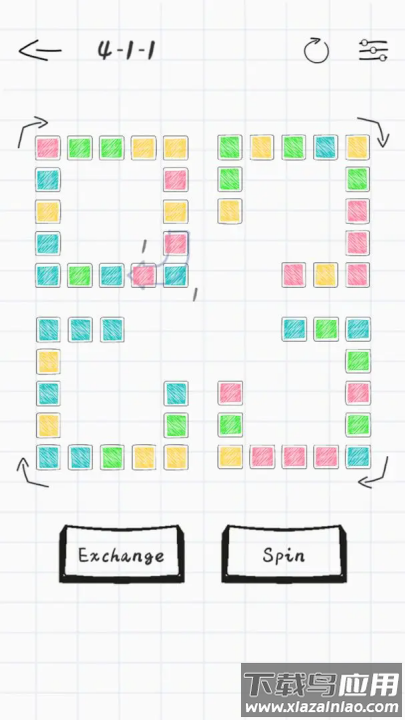 纸面魔方游戏最新版截图1